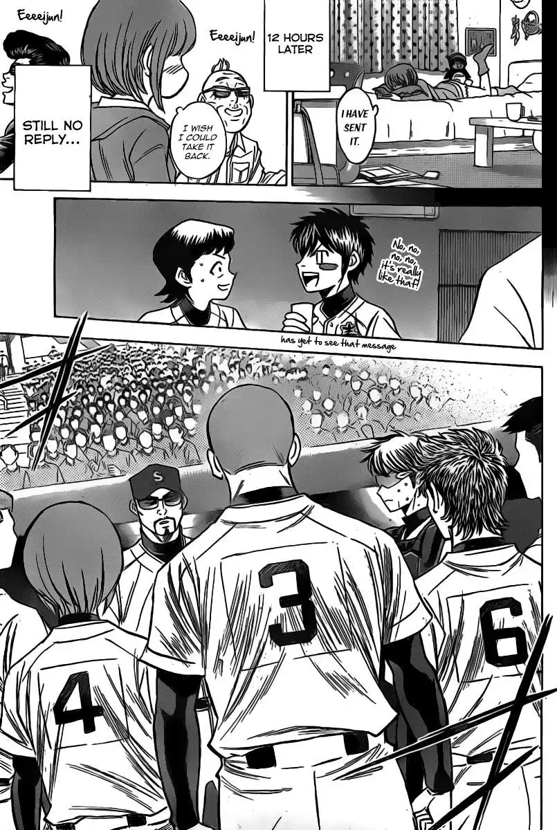 Diamond no Ace Chapter 398 10